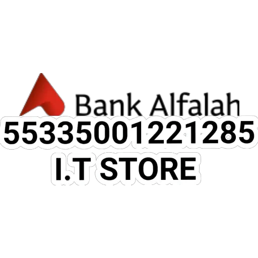download 63