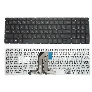 Hp Pavilion 15 AC 15 AF 250 G4 255 G4 Laptop Keyboard 2